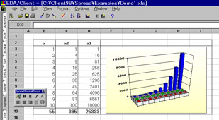 �v���e�� EDA/Client��CAD�ȊO�̃c�[��������