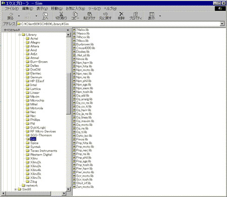 ���C�u�����t�H���_
